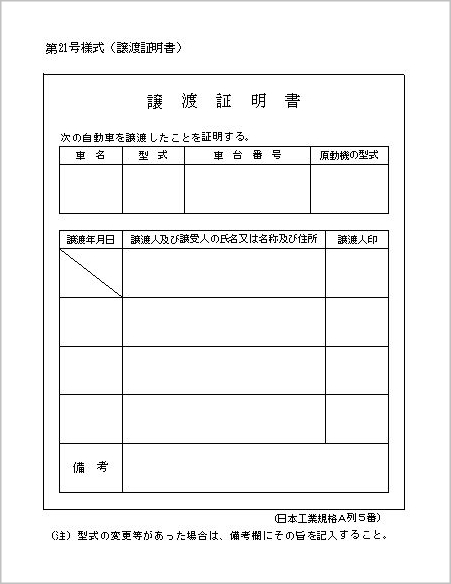 ���n�ؖ���